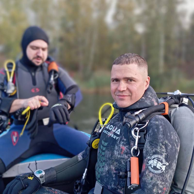 Мероприятие №105