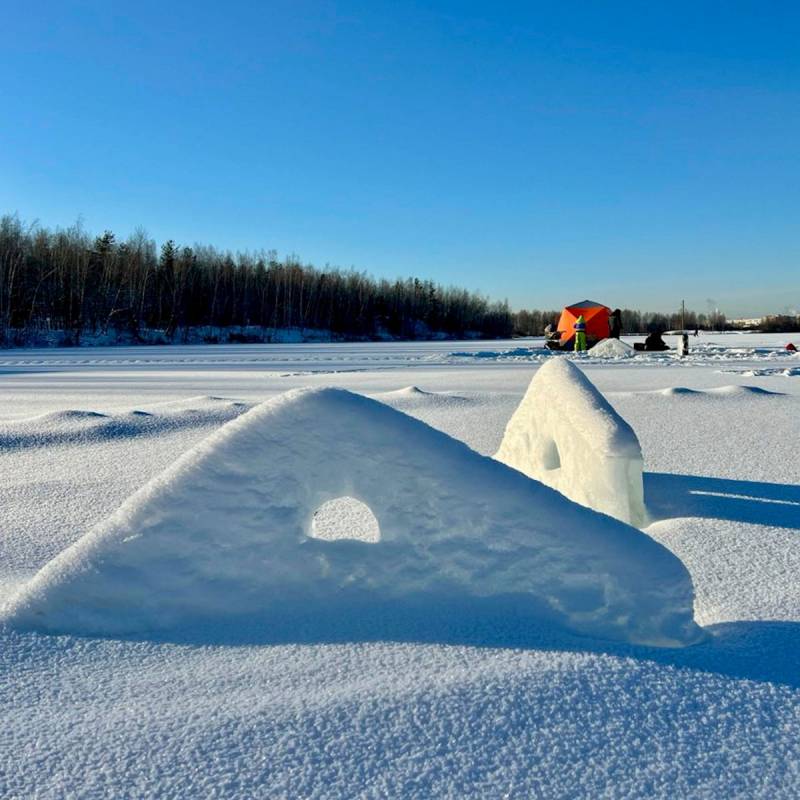 Мероприятие №80