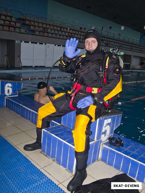 Наши поздравления выпускнику курса «DRY SUIT» Азаркину Юрию