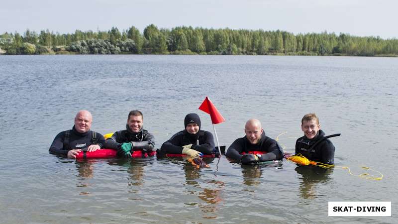 Настроение – осень!