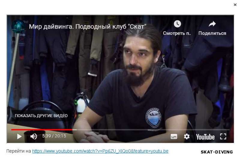 Неустанный конвейер, нацеленный выкачать максимальное количество ваших денежных средств
