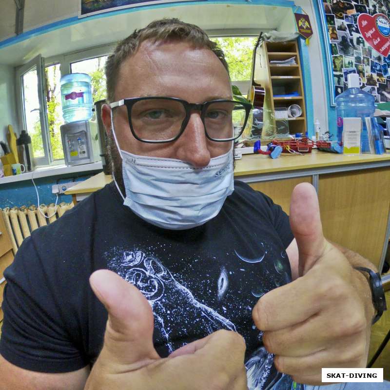 Когда хочется кому нибудь причинить спасение