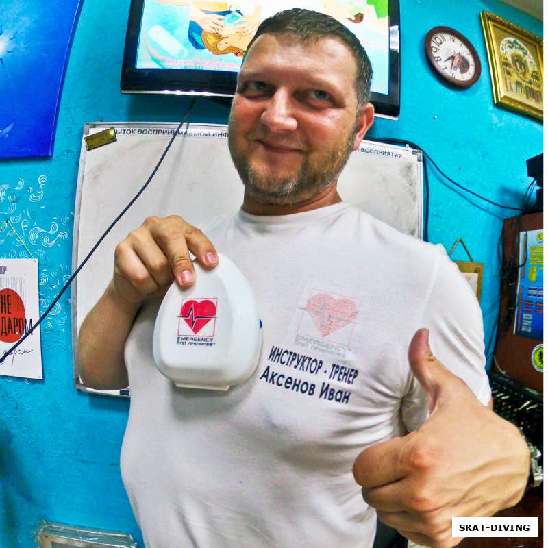 Тот курс, который всегда хочется чтобы остался бесполезным