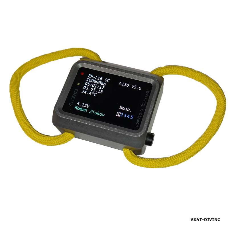 Продается клубный А-130 по халявной цене!