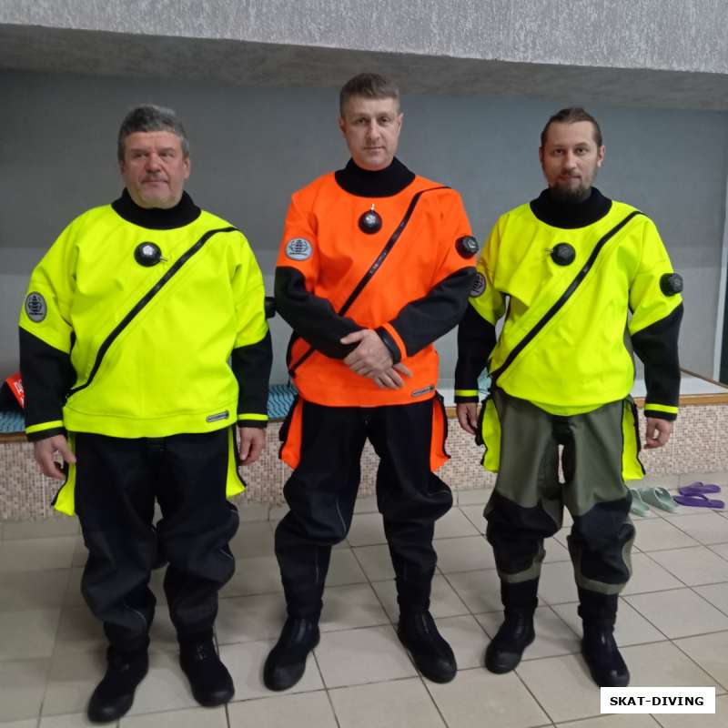 Ударим сухими костюмами по холодной воде!