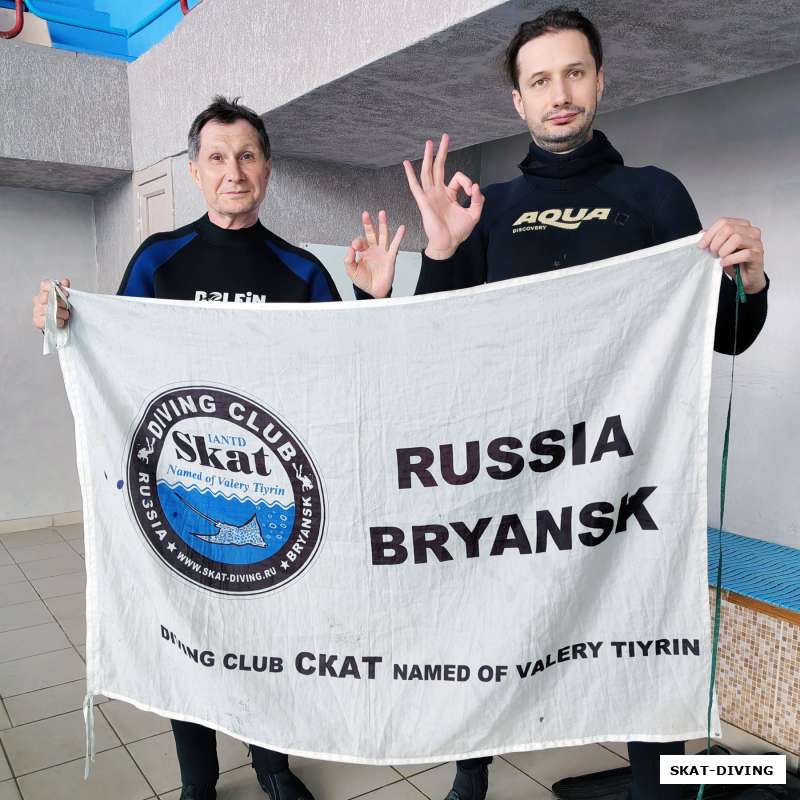 Поезд “OWD 494” отправляется к открытой воде