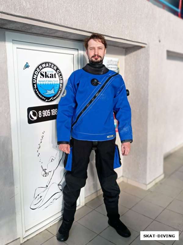 Юрий Валерьевич Тюрин таки будет нырять в сухом костюме!