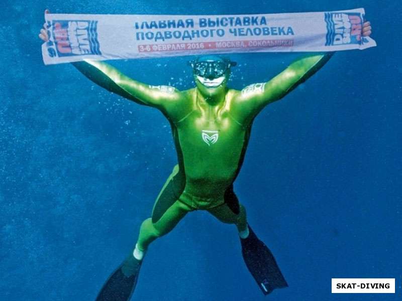 Чем порадует и удивит подводная индустрия в 2016 году. Итоги выставки Moscow Dive Show 2016