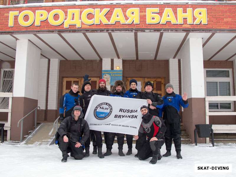 Перепад температуры 140 градусов, или как мы ныряли в Рождественские морозы