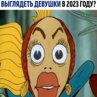 Новость №1785