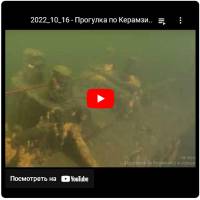 Новость №1794