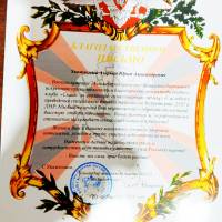 Новость №1849