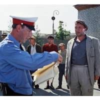 Новость №1962
