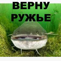 Новость №1975