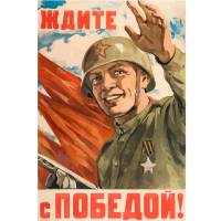 Новость №2034