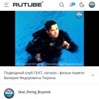 Новость №2069