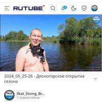 Новость №2140