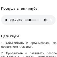 Новость №2153