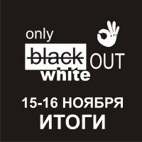 Новость №2164