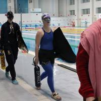 Новость №2199