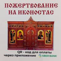 Новость №2204