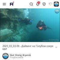 Новость №2236