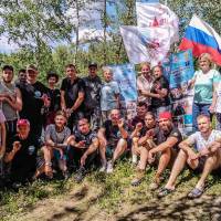 Новость №2244