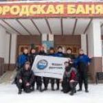 Новость №620
