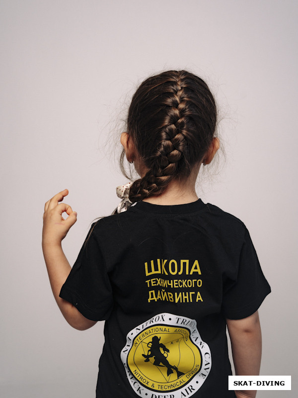 Ким Карина