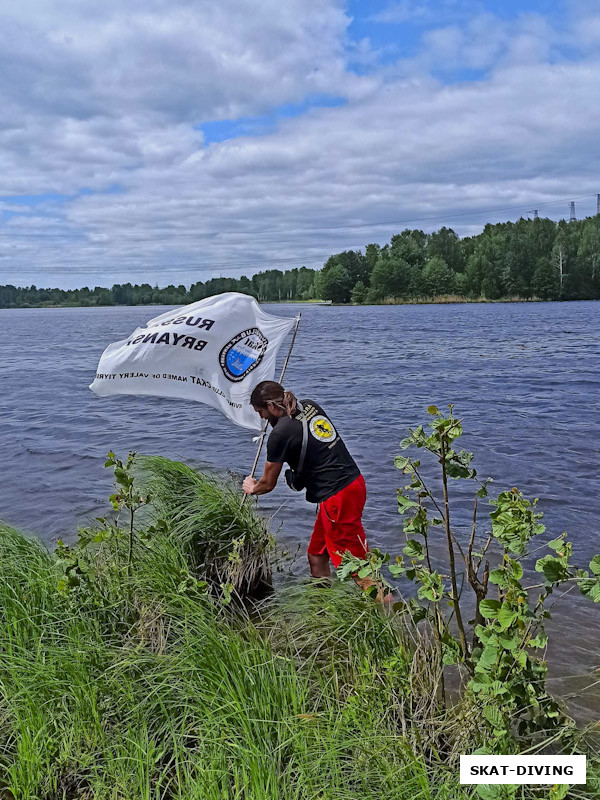 Романов Артем, момент водружения флага