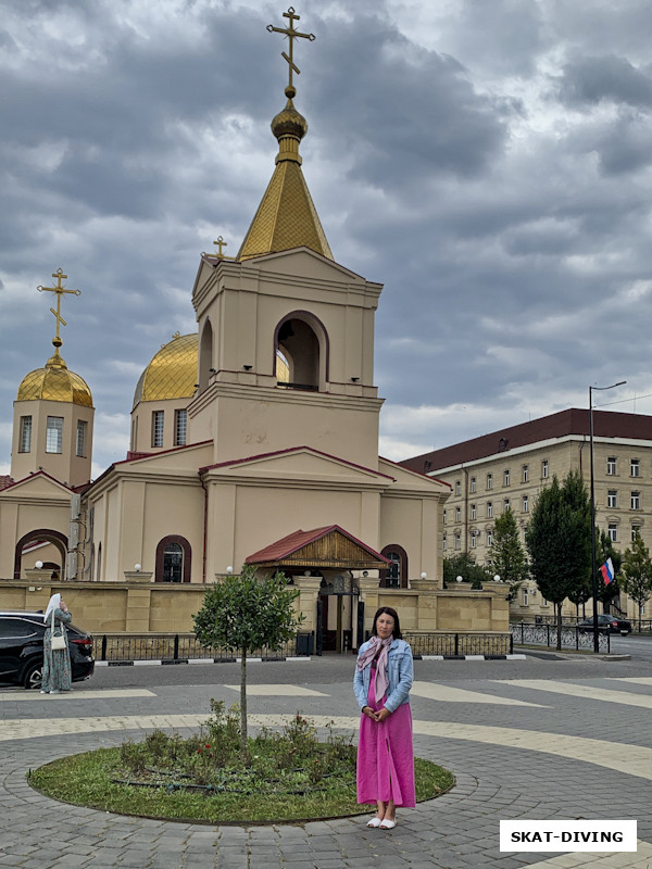 Полякова Елена, в Грозном есть не только мечети, но и храмы