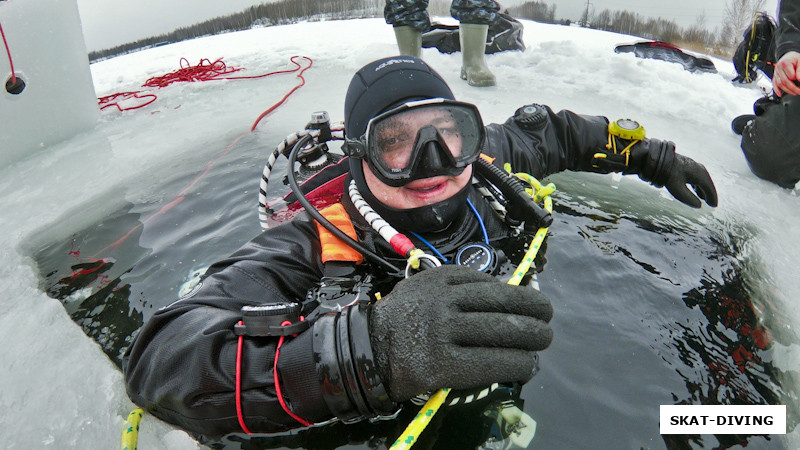 Филиппов Родион, "морозная улыбка"