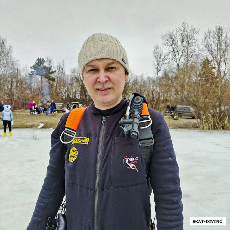 Саманцов Константин, "Здесь вам не Мальдивы, здесь климат иной..."