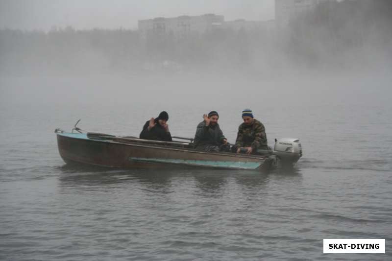 На разведку