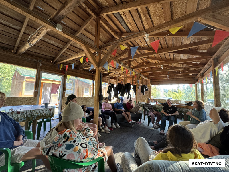 Семинары и обучения...