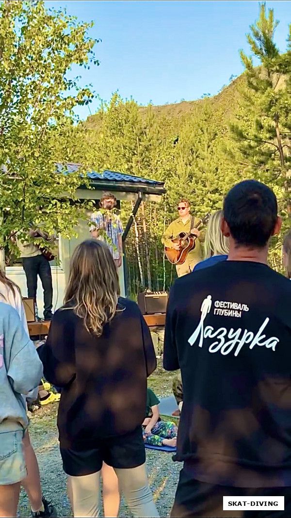 Музыкальная интеграция известной группы.