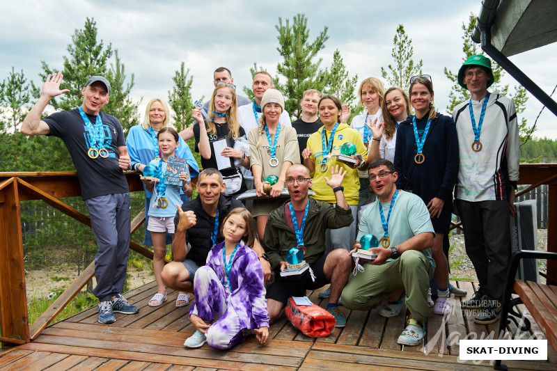 Награждение победителей.