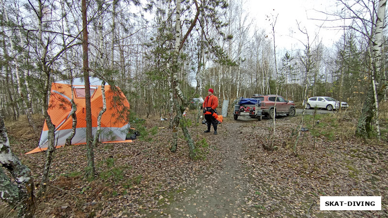 "Хранитель палатки"