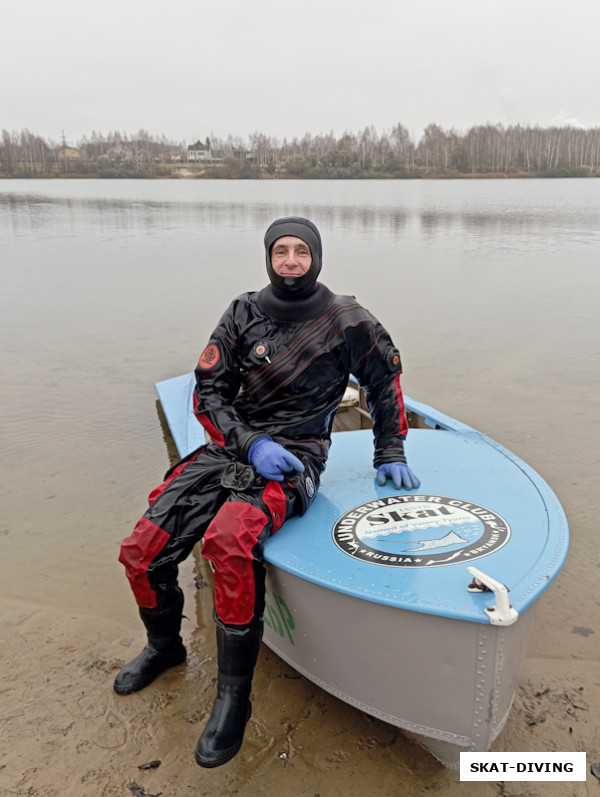 Цилиакус Дан, "Дан-Путешественник"