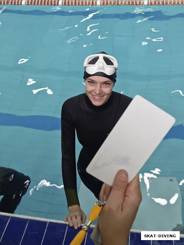 Блохина Виктория, хороший результат, белая карточка.