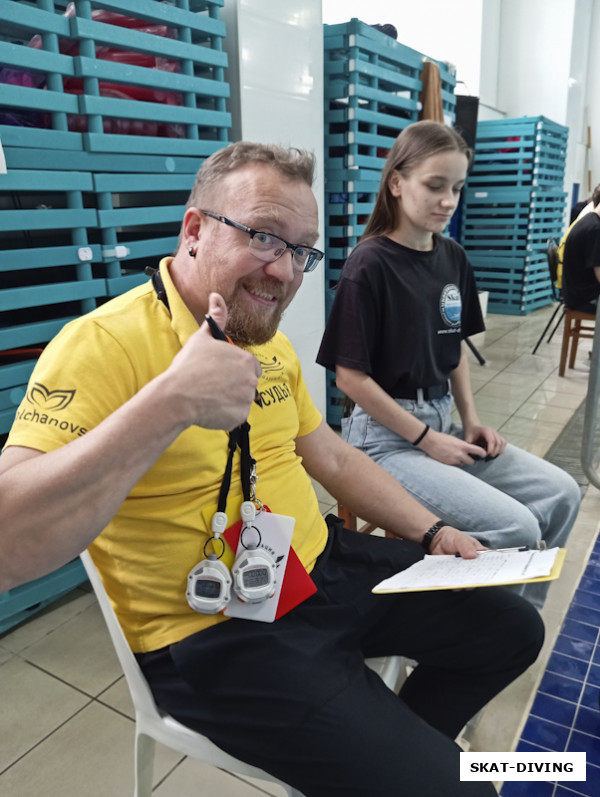 Серов Алексей, Платоненкова Анастасия, I am ok, показывают не так, наверно пытается запутать...