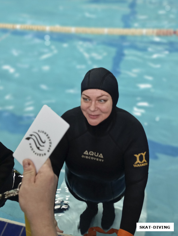 Новикова Оксана, чистый выход - белая карточка