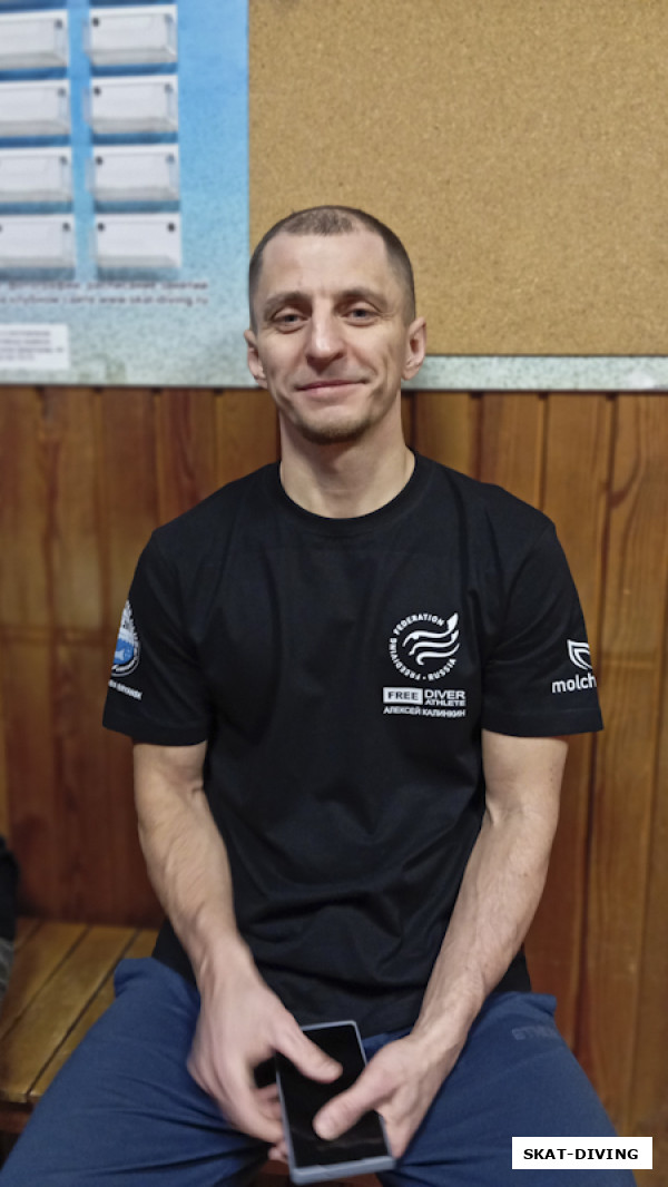 Калинкин Алексей,