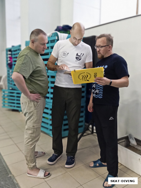 Серов Алексей, план будет такой...