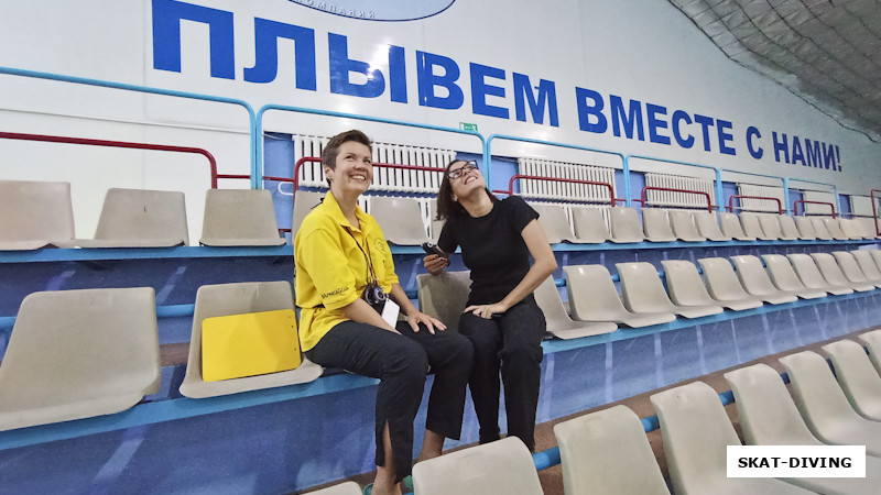 Серова Галина, Клименкова Юлия, похоже что-то замышляют