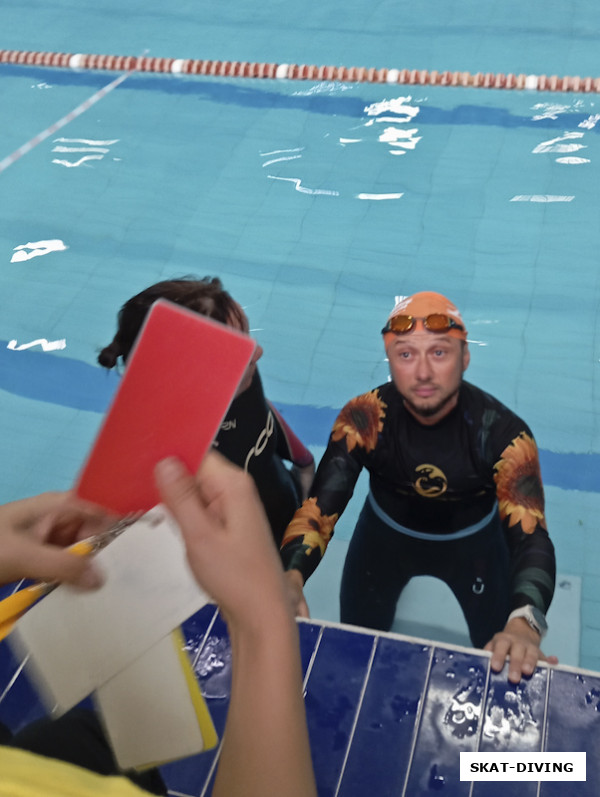 Денисов Сергей, досадная красная карточка