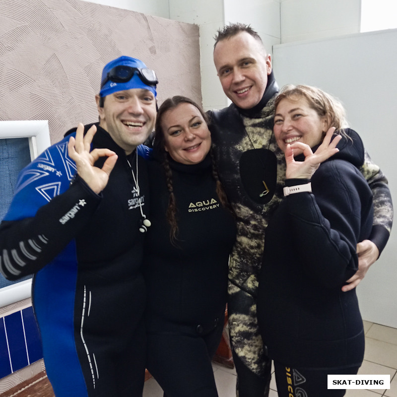 Назаров Сергей, Новикова Оксана, Еракина Наталья, Пасконный Илья, I am ok!