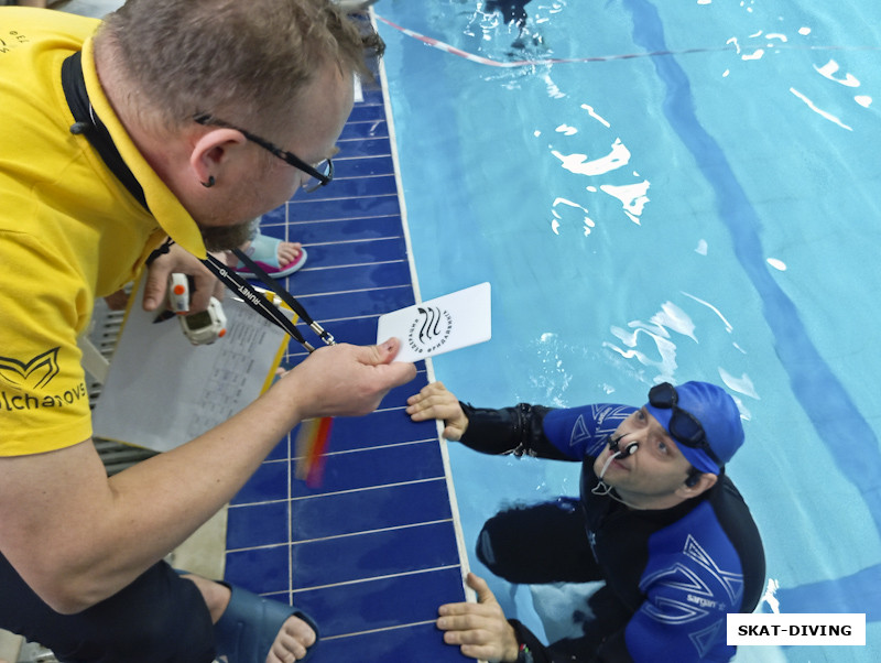 Назаров Сергей, провел много работы, чтобы увидеть белую карточку в руках судьи