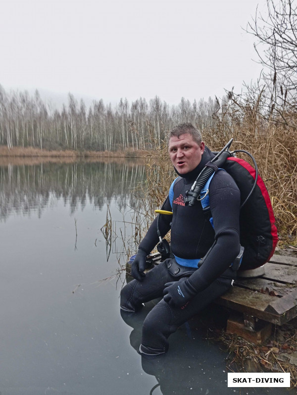 Минкин Владимир, вот вам и неожиданность, решил испытать себя ледяной водой