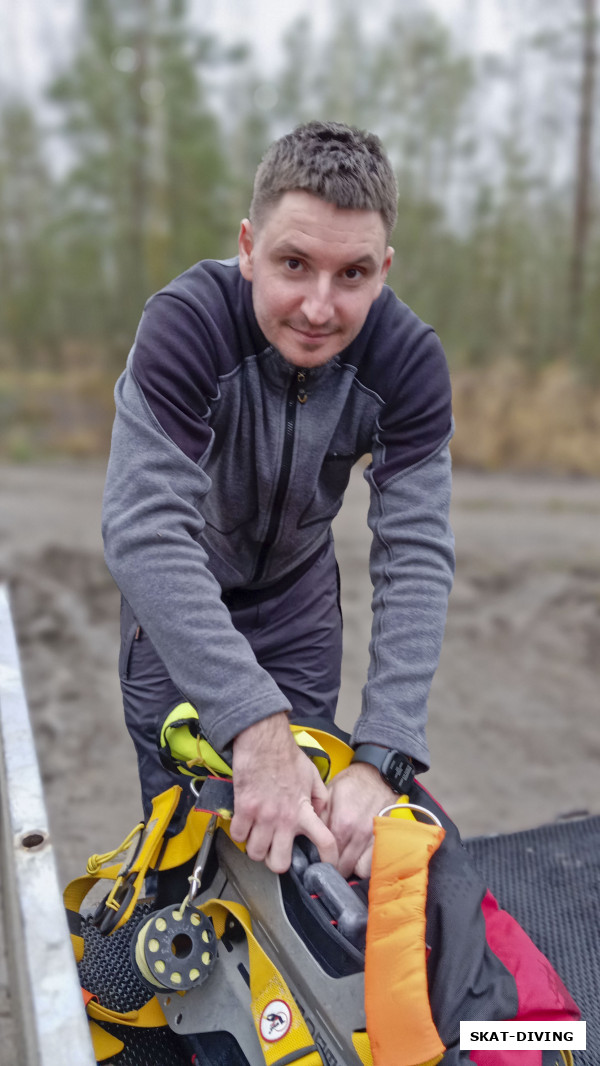 Федорук Дмитрий, собираться на клубном прицепе удобно, как и одеваться с него для входа в воду